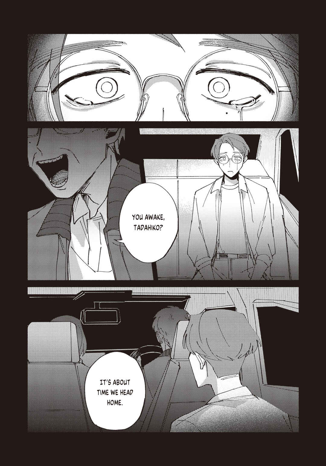 Page 11 Chapter 2.3 Meido Daigaku Genzou Seminar