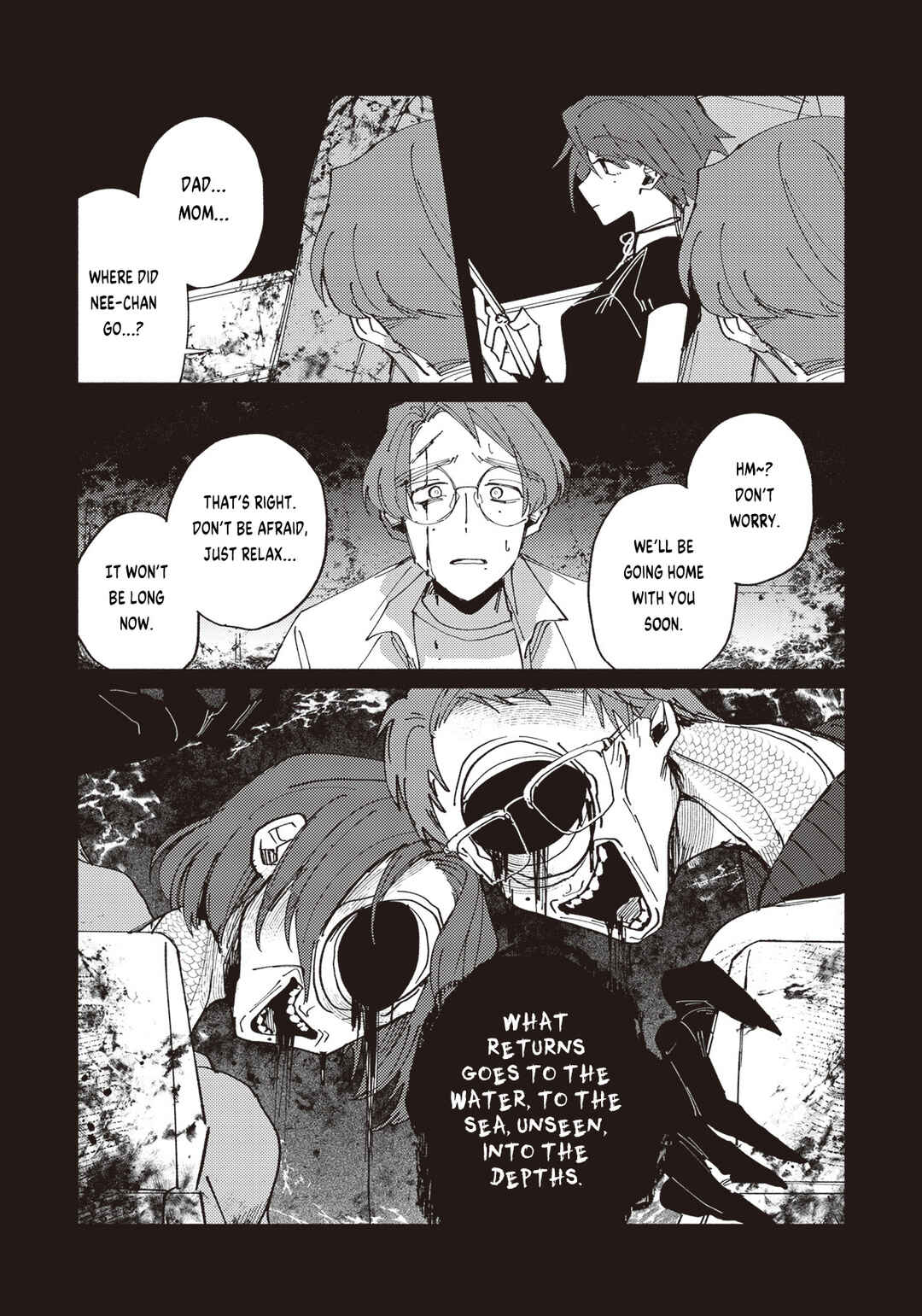 Page 14 Chapter 2.3 Meido Daigaku Genzou Seminar