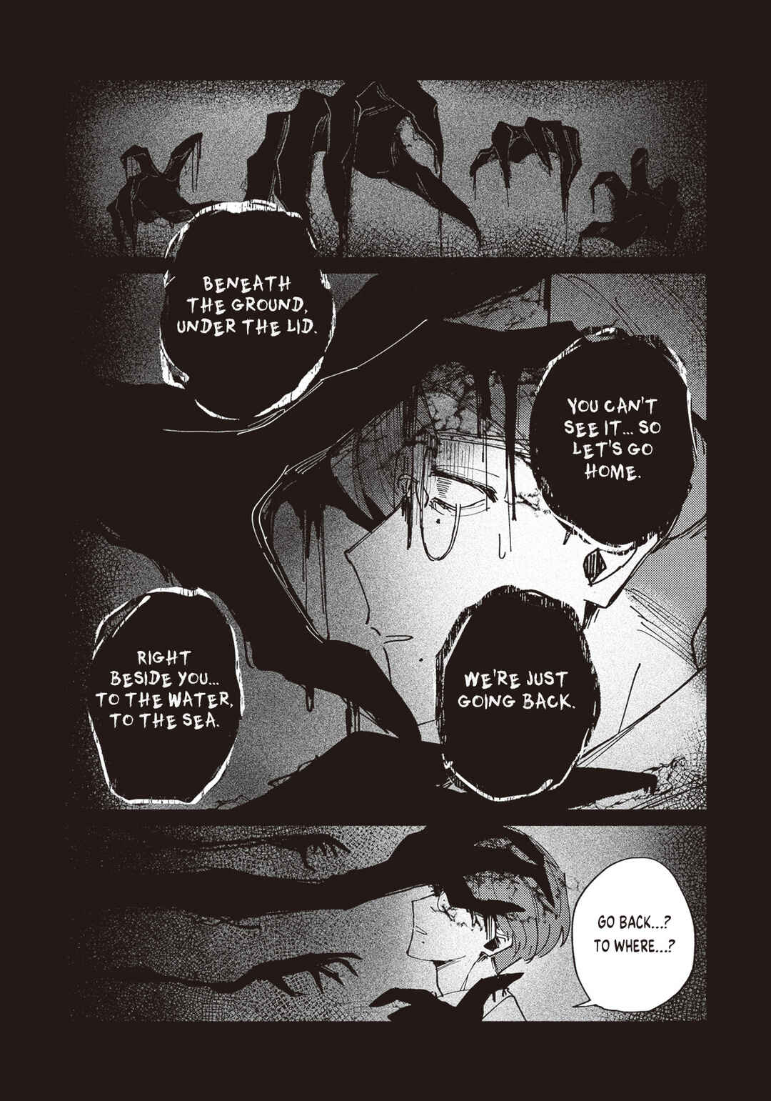Page 15 Chapter 2.3 Meido Daigaku Genzou Seminar