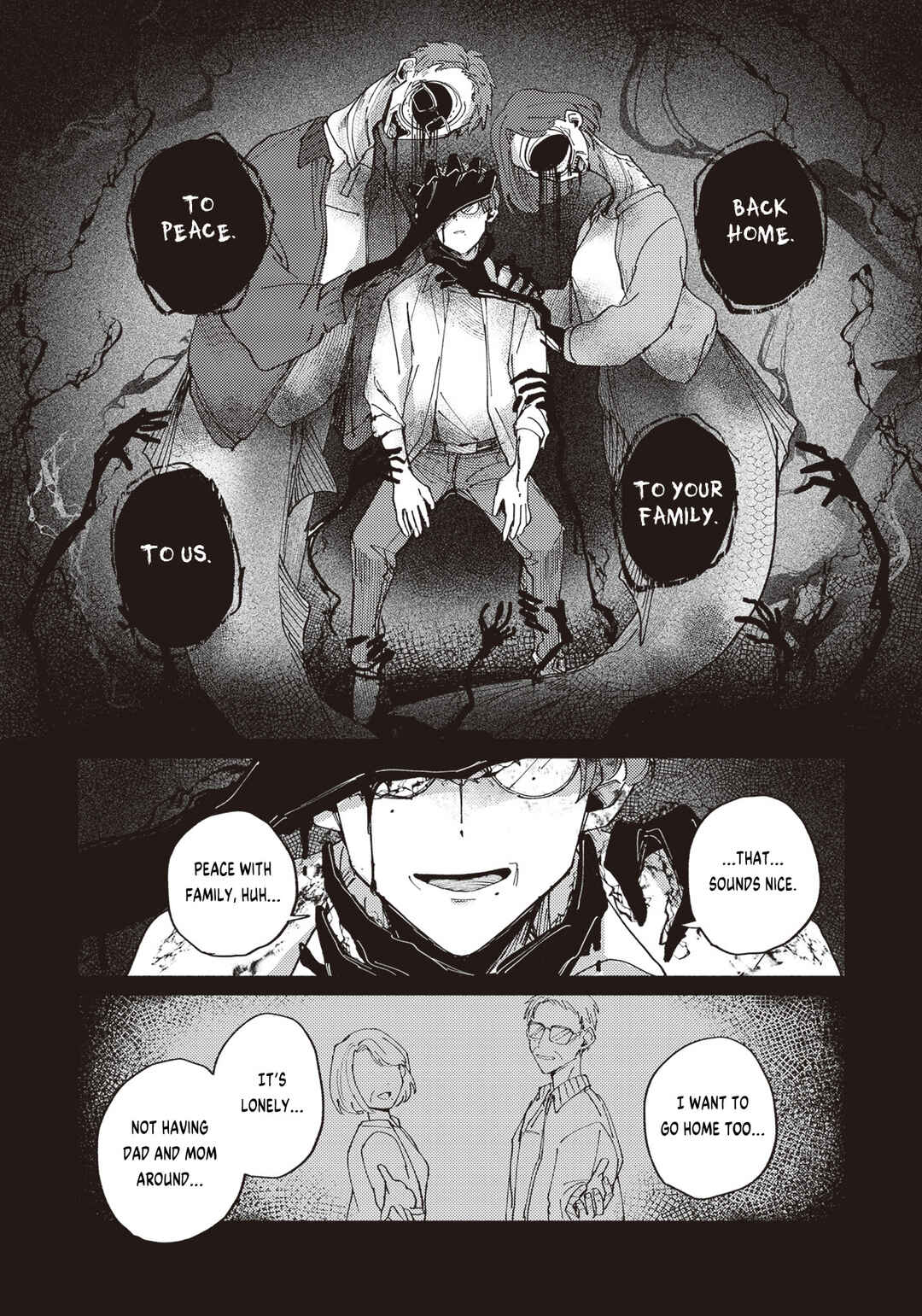 Page 16 Chapter 2.3 Meido Daigaku Genzou Seminar