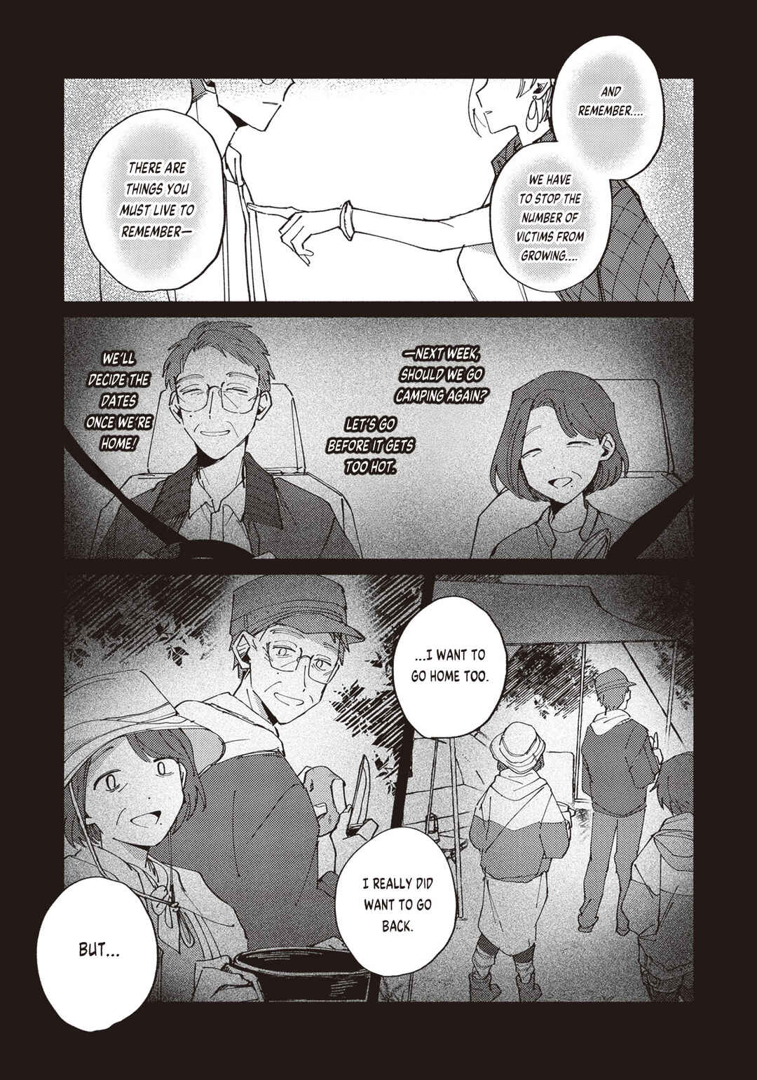 Page 18 Chapter 2.3 Meido Daigaku Genzou Seminar