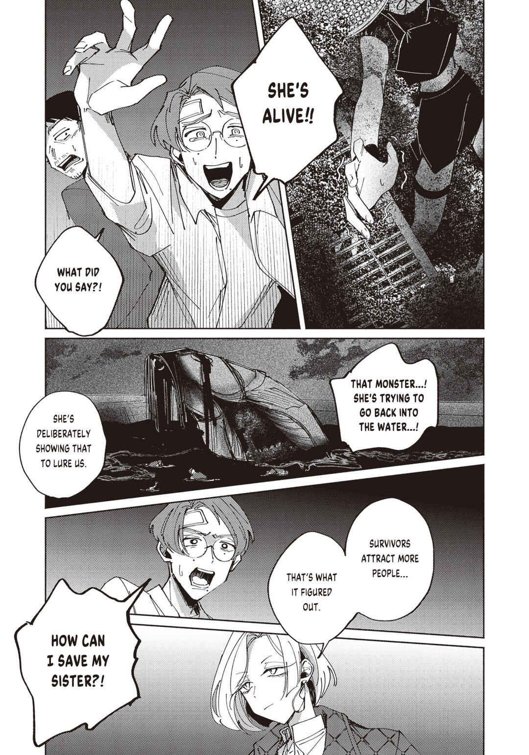 Page 2 Chapter 2.3 Meido Daigaku Genzou Seminar