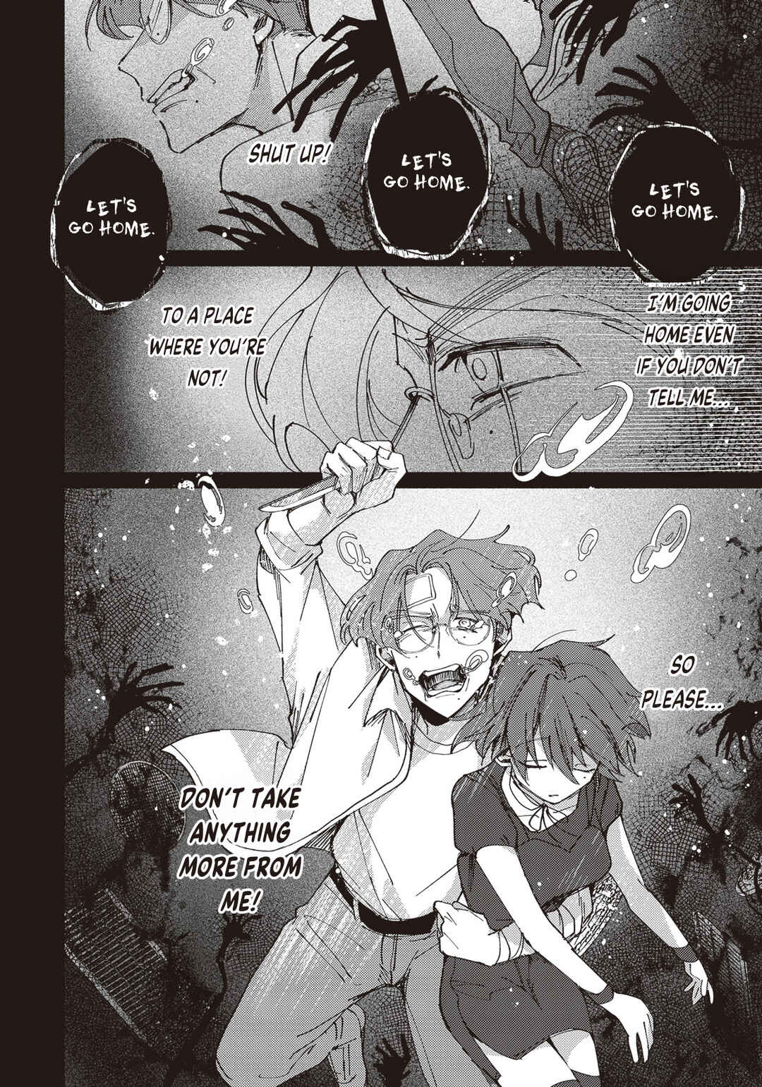 Page 25 Chapter 2.3 Meido Daigaku Genzou Seminar