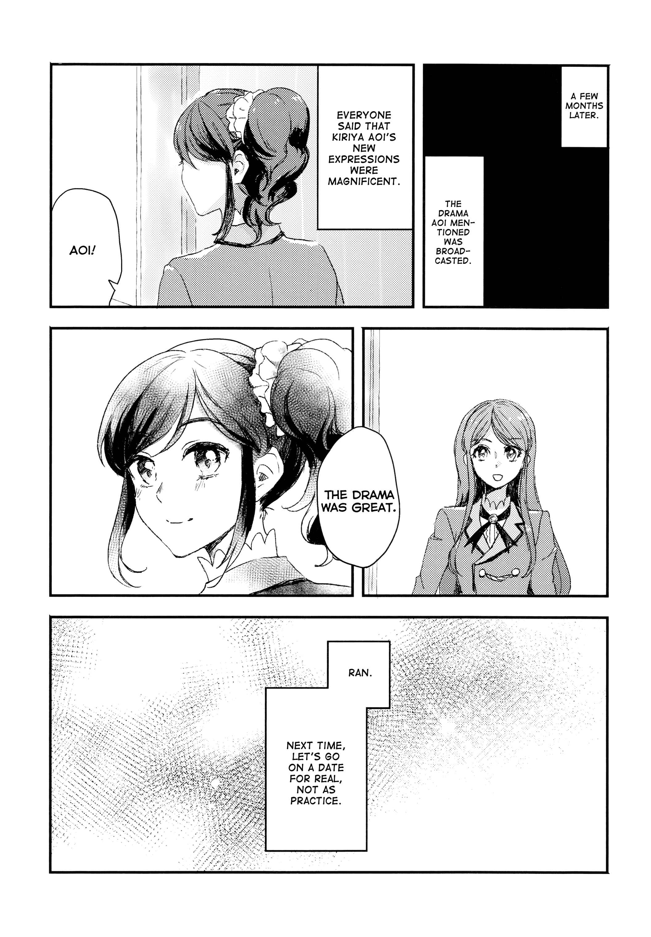 Page 17 Chapter 0 Aikatsu! - Kanojo to Pancake o Taberu 100 no Houhou (Doujinshi)