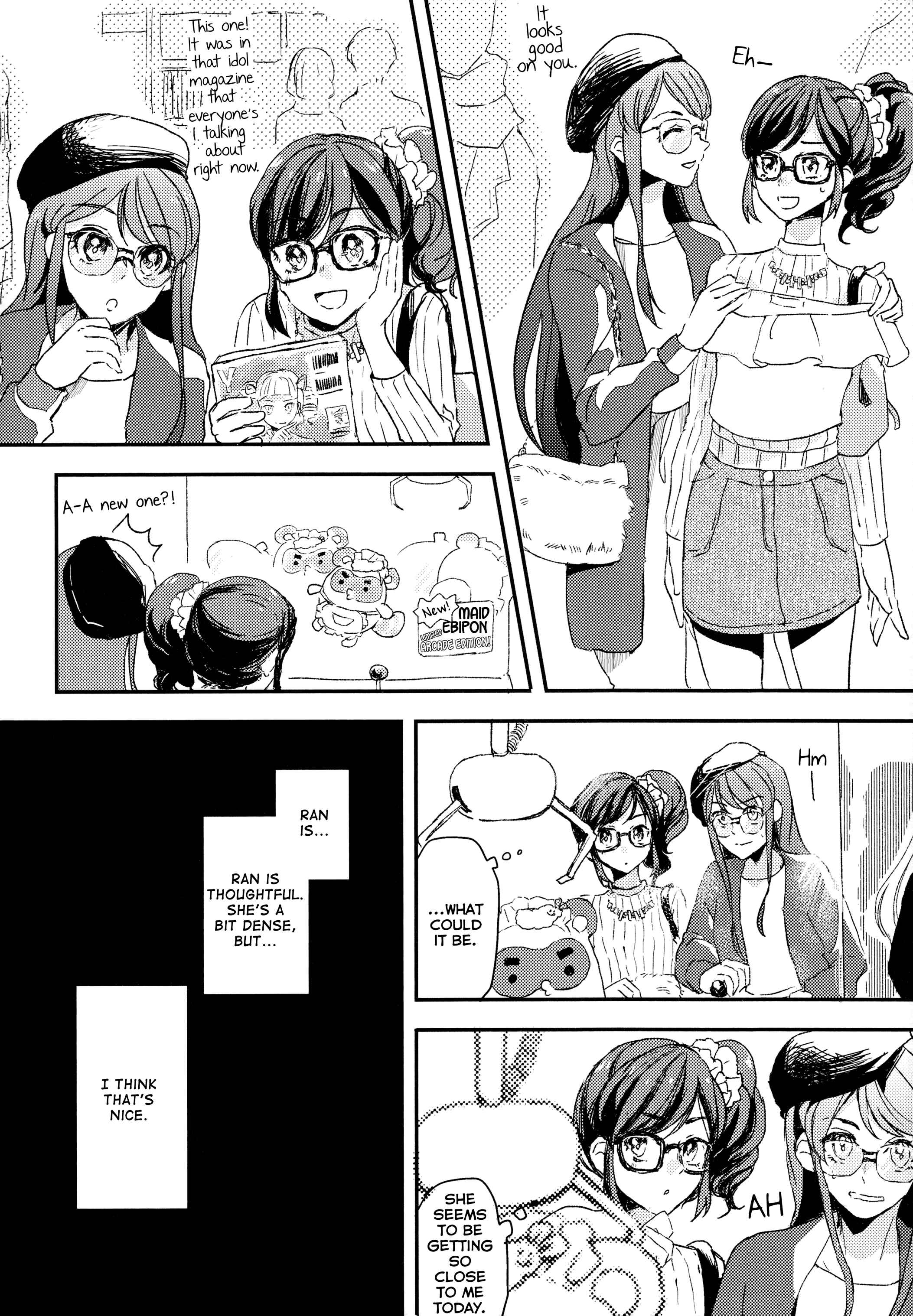 Page 6 Chapter 0 Aikatsu! - Kanojo to Pancake o Taberu 100 no Houhou (Doujinshi)