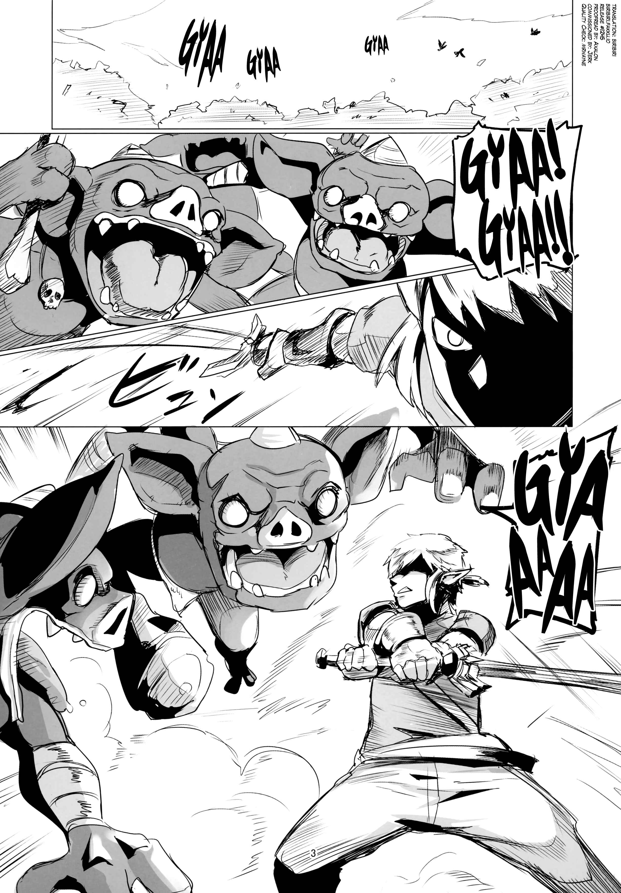 Page 2 Chapter Unknown_52ef The Legend of Zelda: Breath of the Wild - Ee Ketsu. (Doujinshi)