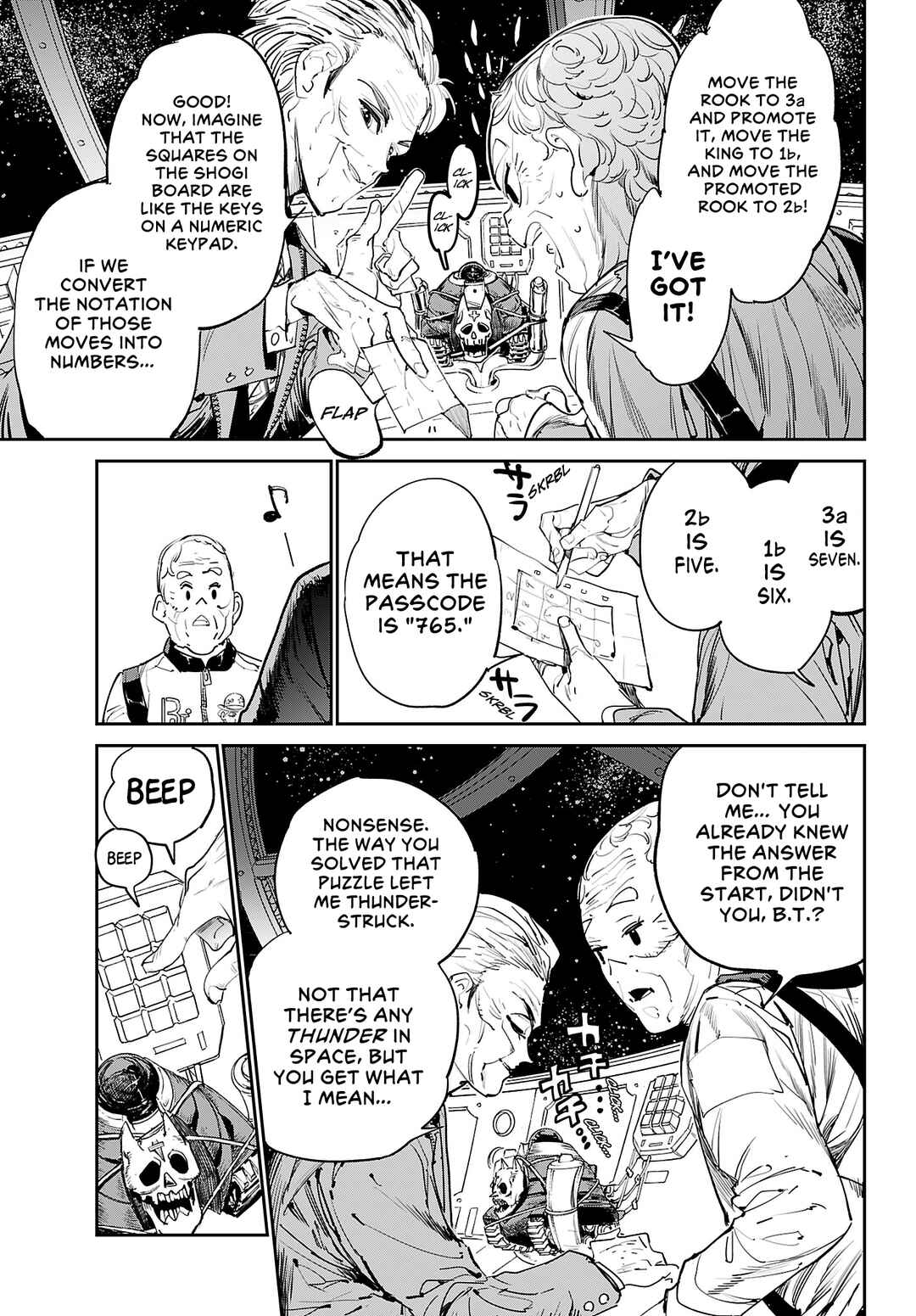 Page 13 Chapter 2 Cool Shock Old B.T.