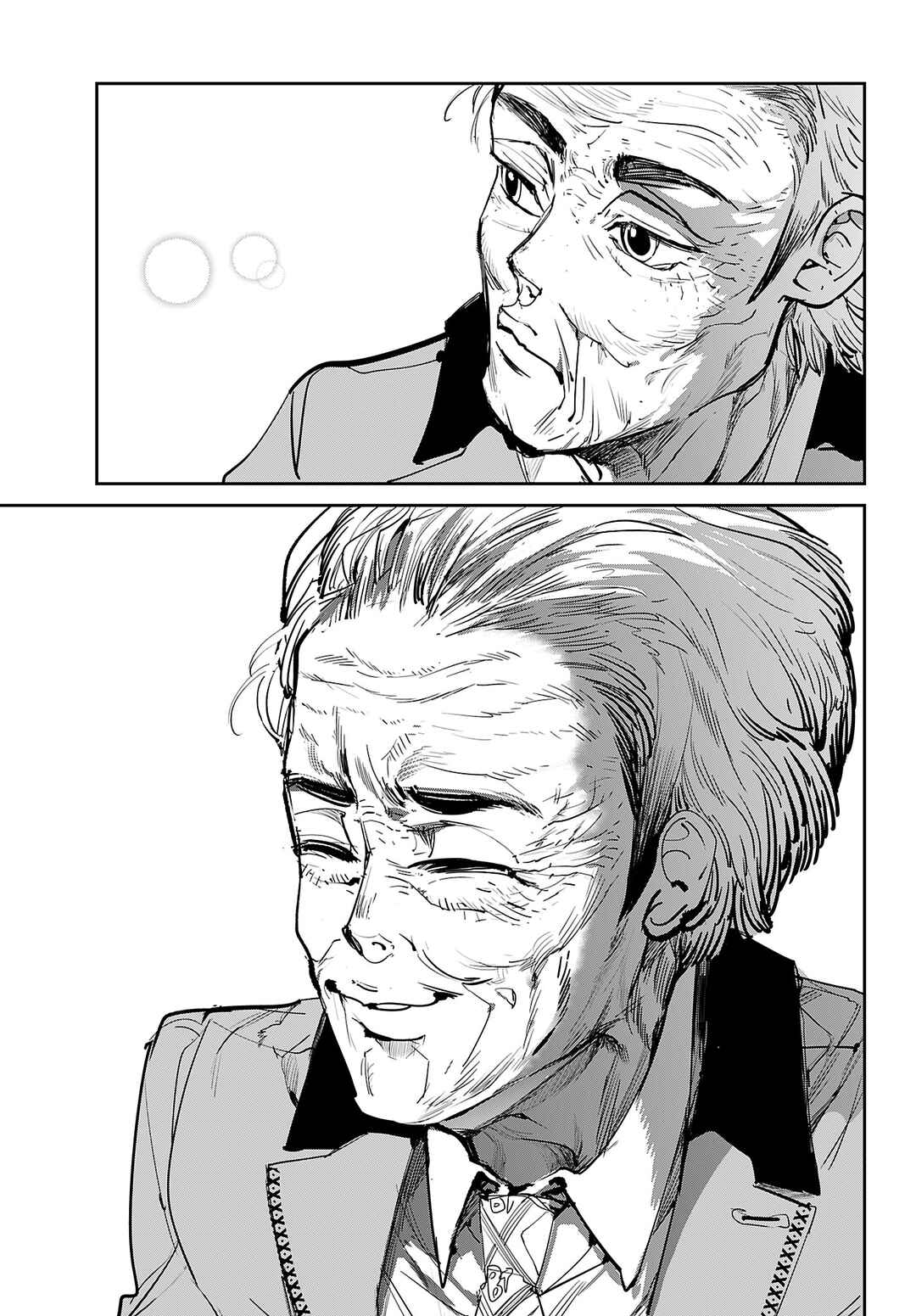 Page 21 Chapter 2 Cool Shock Old B.T.