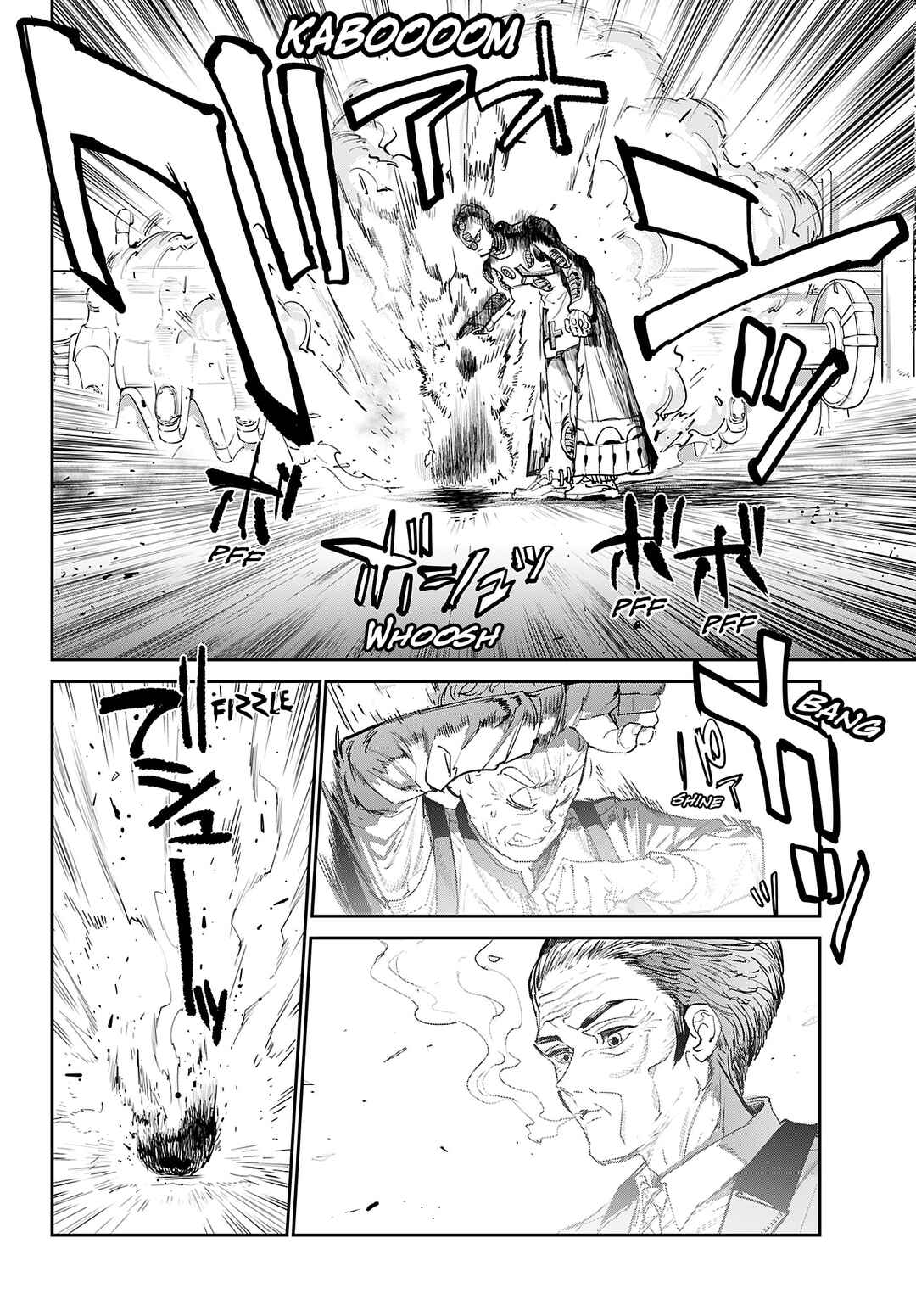 Page 25 Chapter 2 Cool Shock Old B.T.