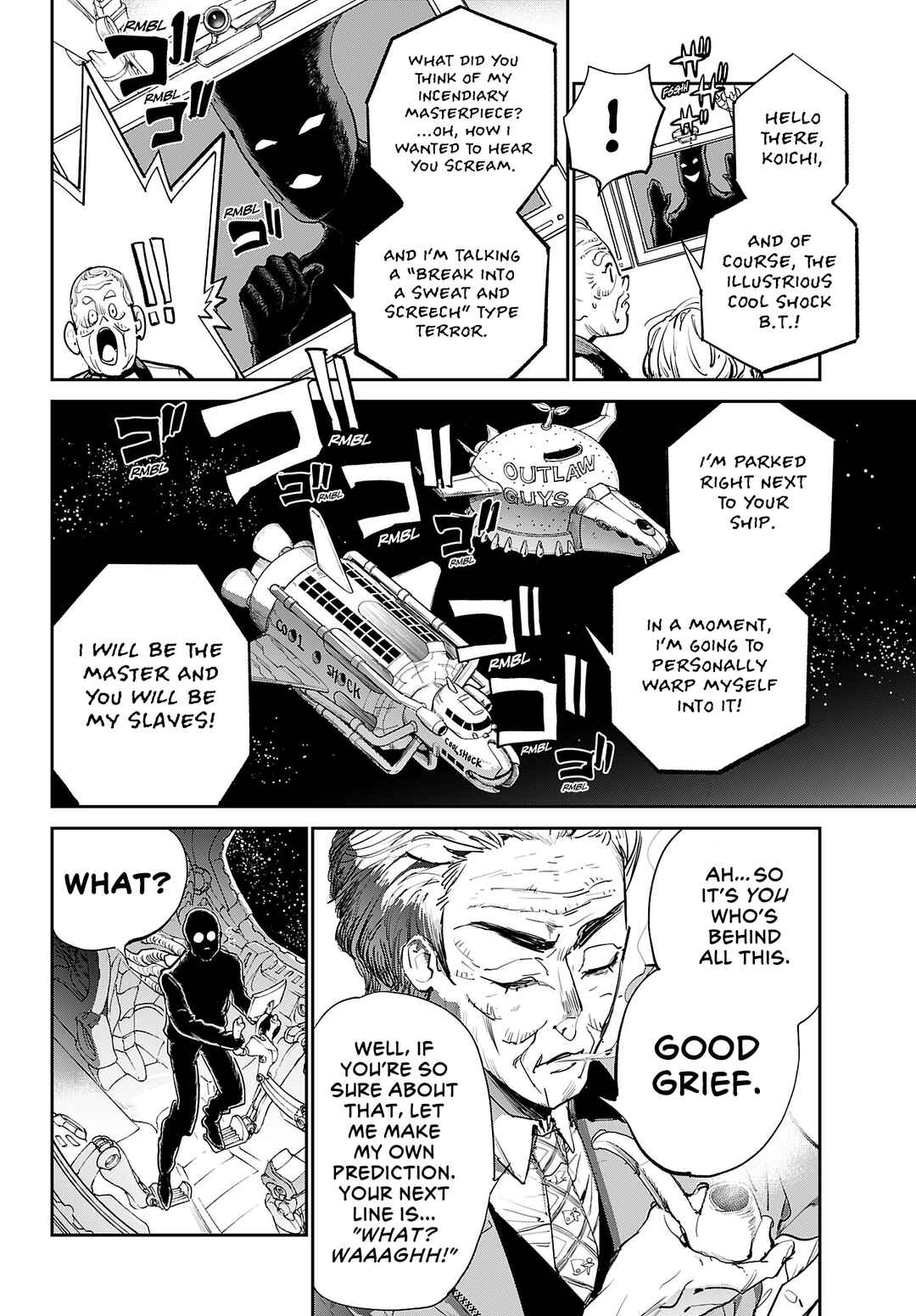 Page 27 Chapter 2 Cool Shock Old B.T.