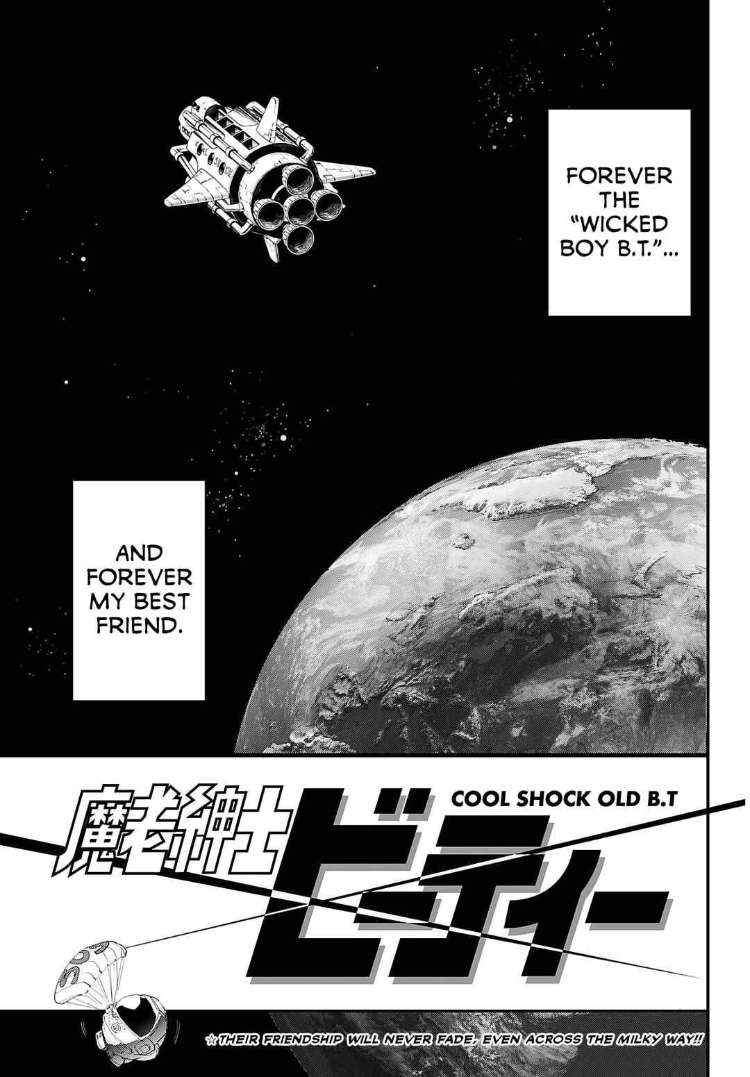 Page 30 Chapter 2 Cool Shock Old B.T.