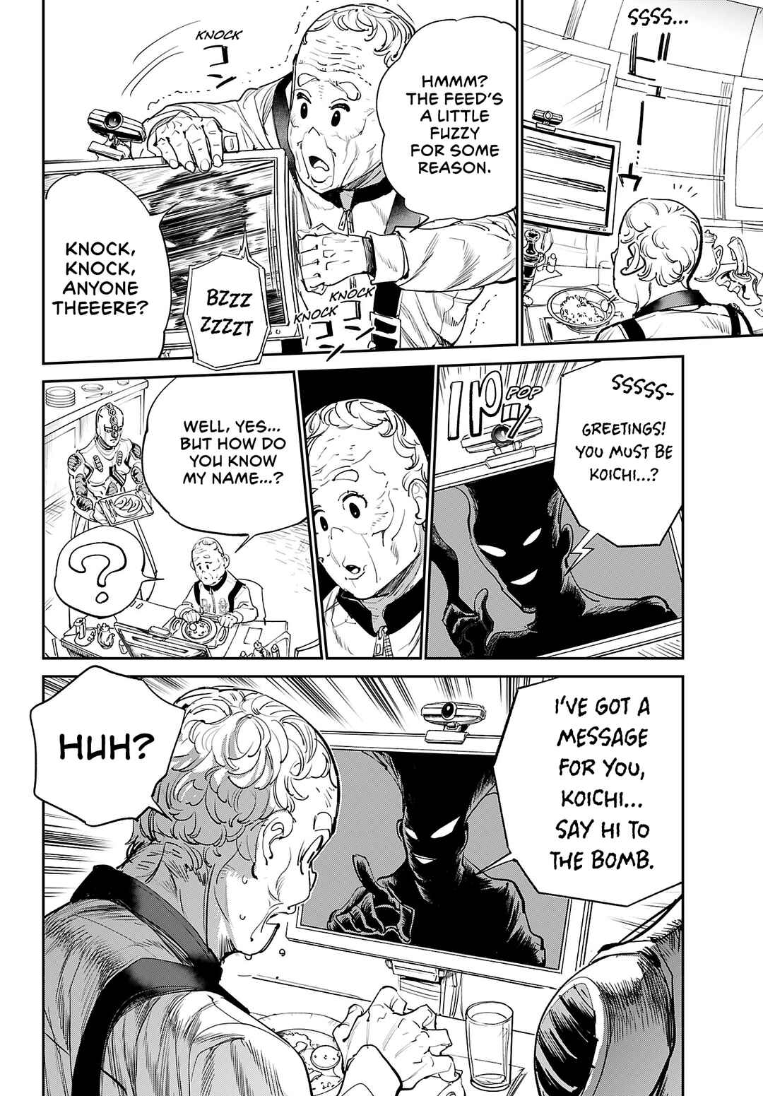 Page 6 Chapter 2 Cool Shock Old B.T.