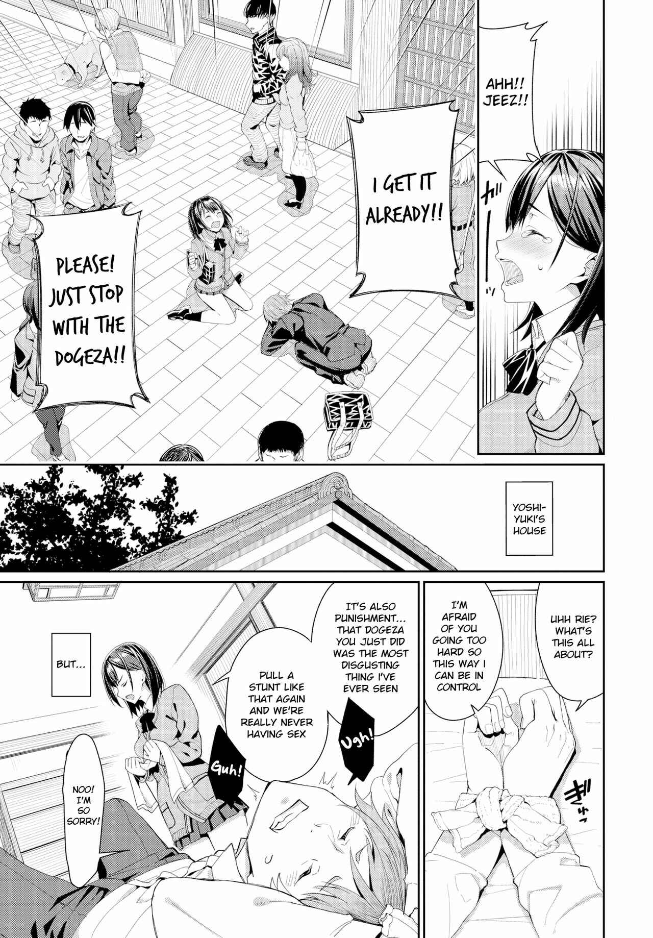 Page 3 Chapter 3 Kijoui Ecchi