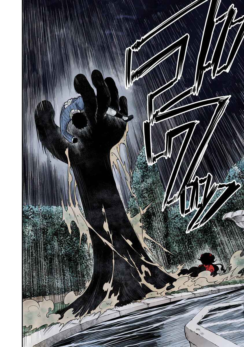 Page 13 Chapter 73 Shadows House (Official Colored)
