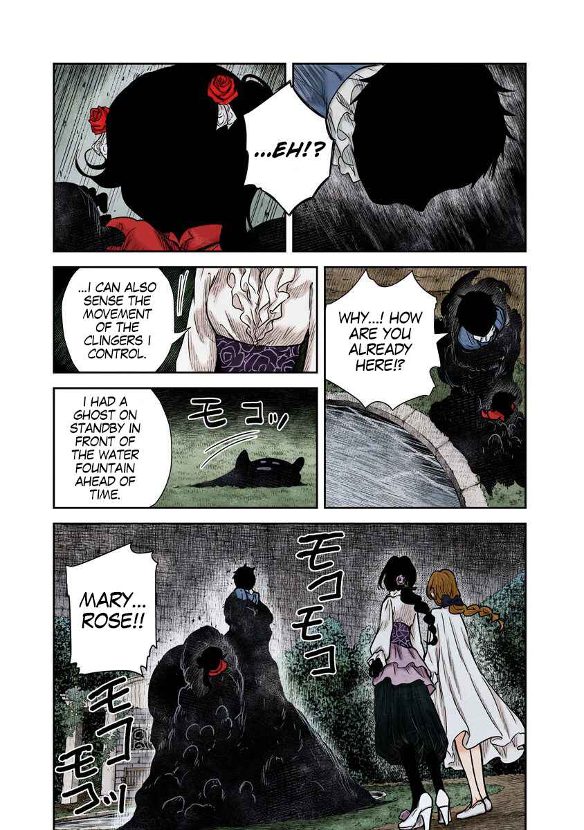 Page 14 Chapter 73 Shadows House (Official Colored)