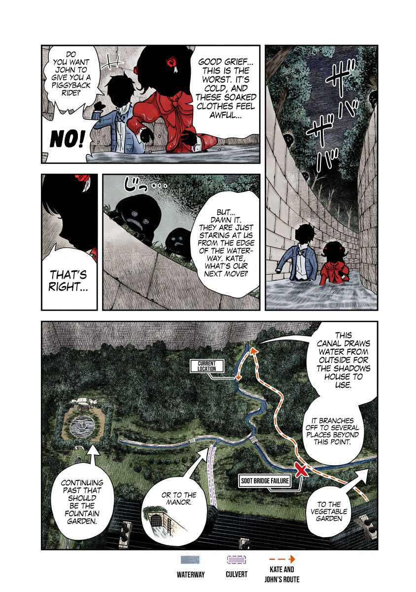 Page 5 Chapter 73 Shadows House (Official Colored)