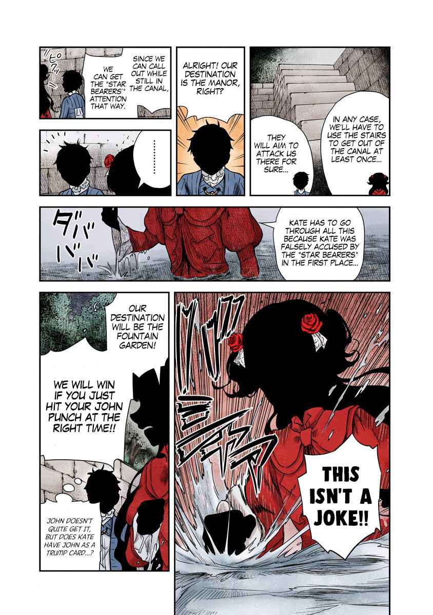 Page 6 Chapter 73 Shadows House (Official Colored)