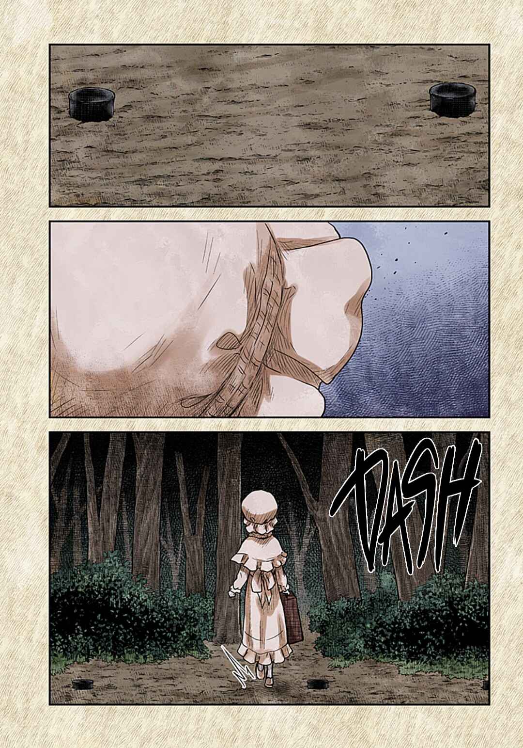 Page 12 Chapter 110 Shadows House (Official Colored)