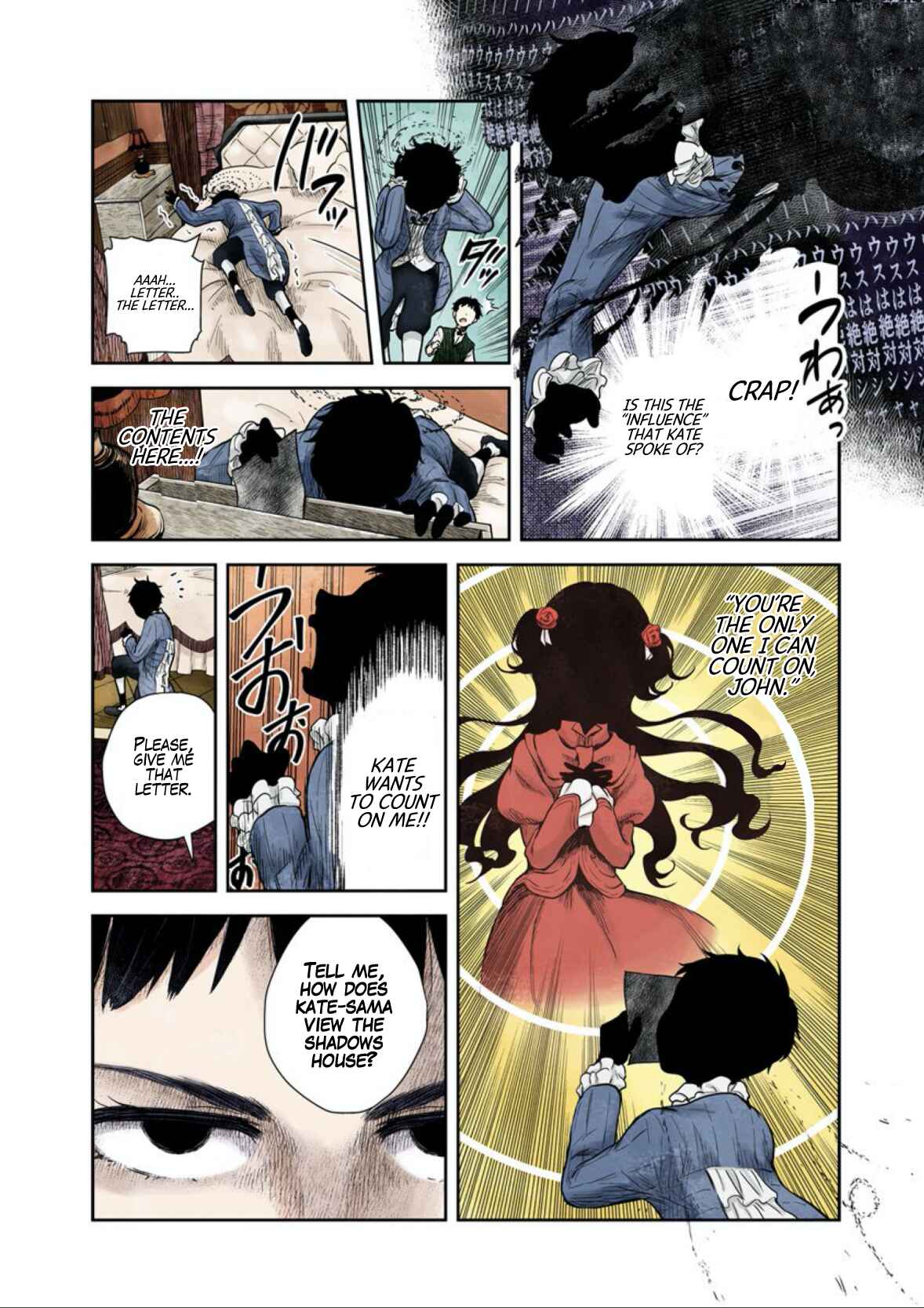 Page 7 Chapter 51 Shadows House (Official Colored)