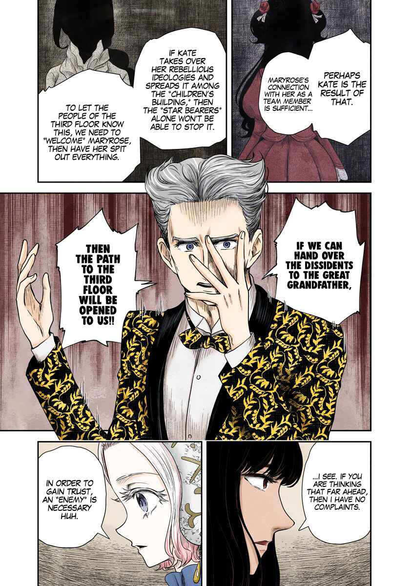 Page 12 Chapter 71 Shadows House (Official Colored)