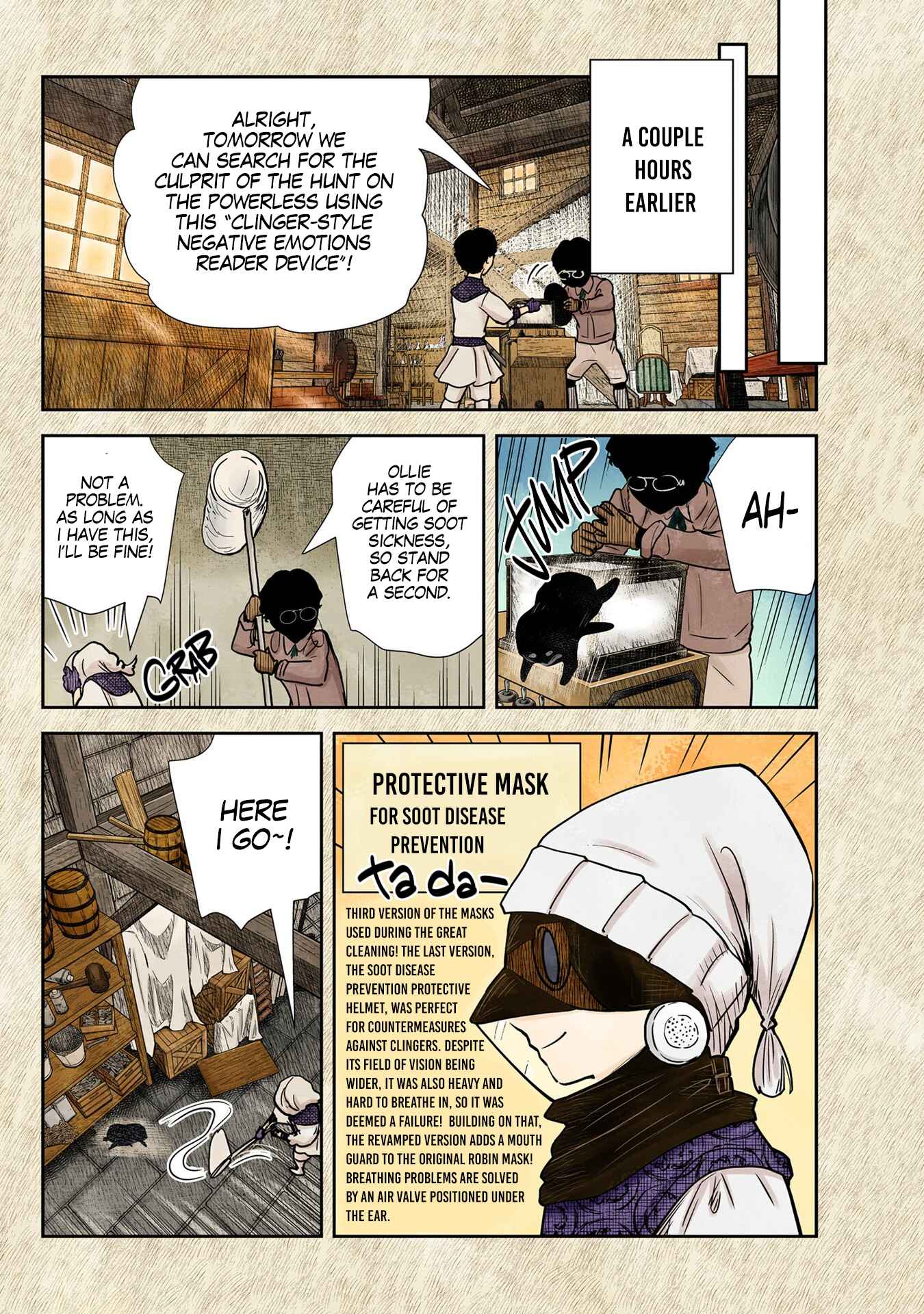 Page 5 Chapter 131 Shadows House (Official Colored)