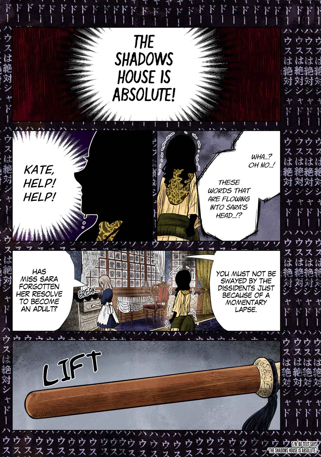 Page 13 Chapter 128 Shadows House (Official Colored)