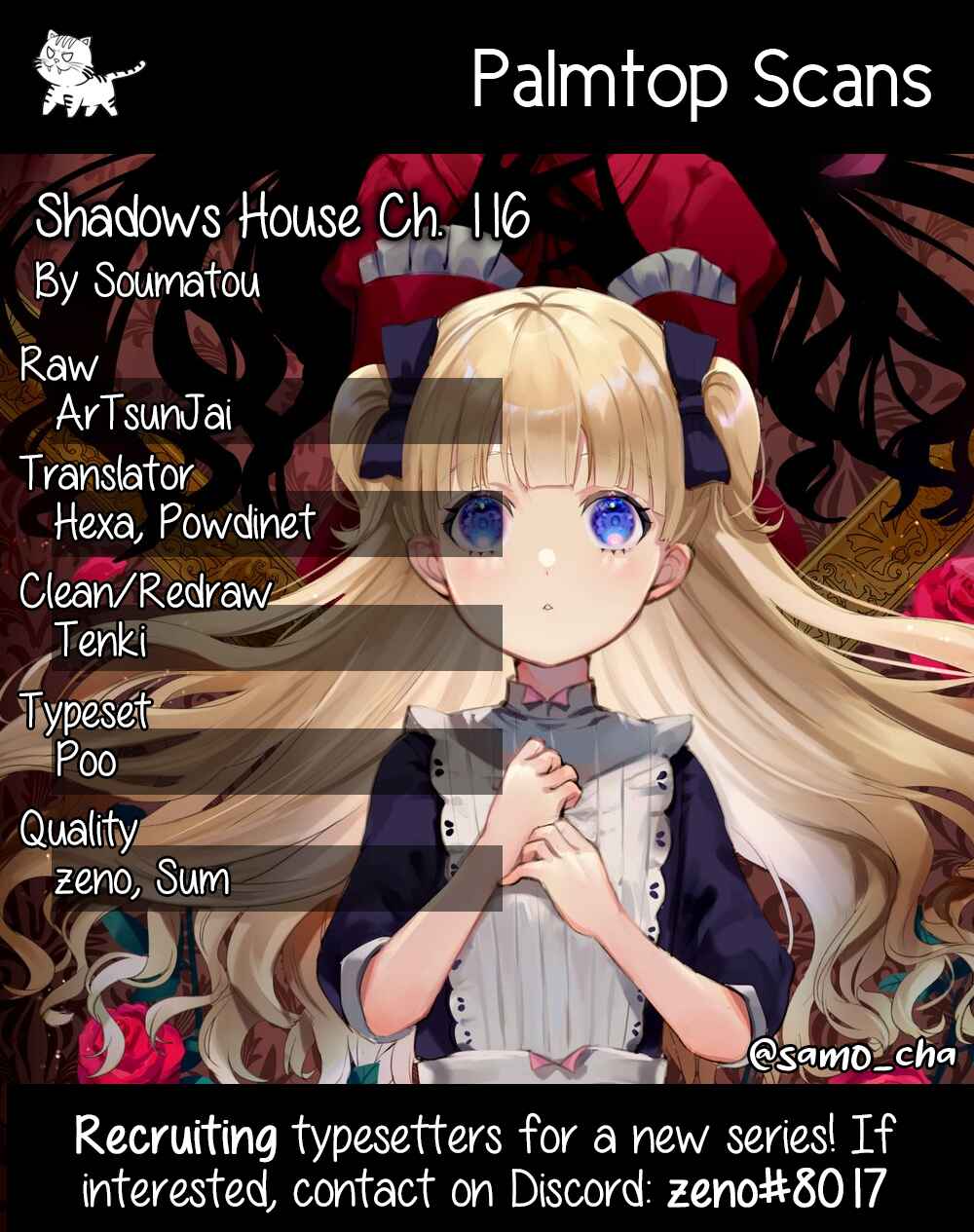 Page 1 Chapter 116 Shadows House (Official Colored)
