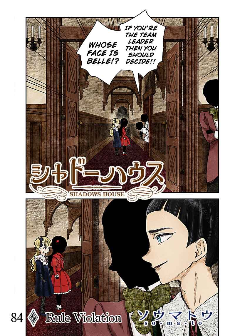Page 2 Chapter 84 Shadows House (Official Colored)