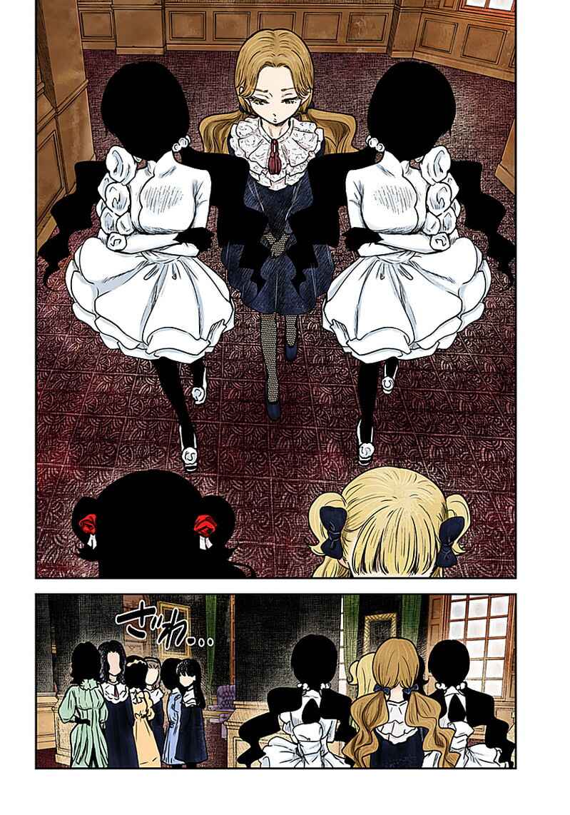 Page 5 Chapter 84 Shadows House (Official Colored)