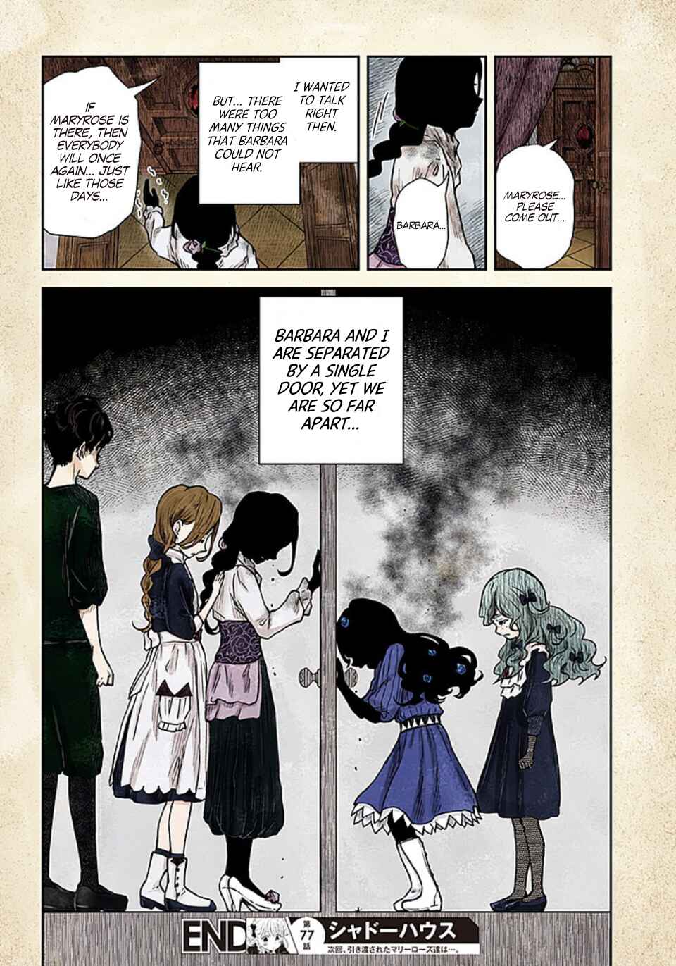 Page 15 Chapter 77 Shadows House (Official Colored)