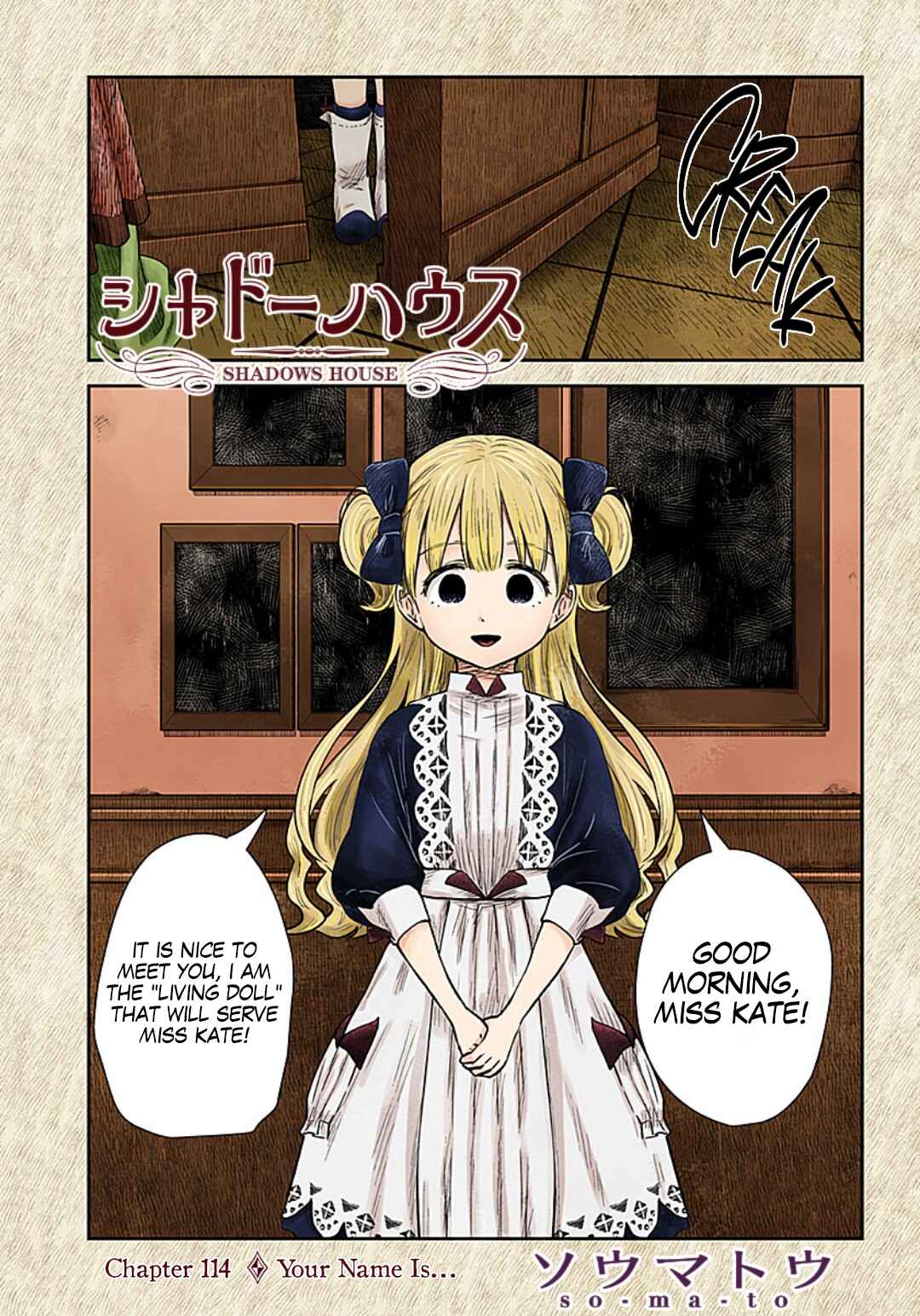 Page 2 Chapter 114 Shadows House (Official Colored)