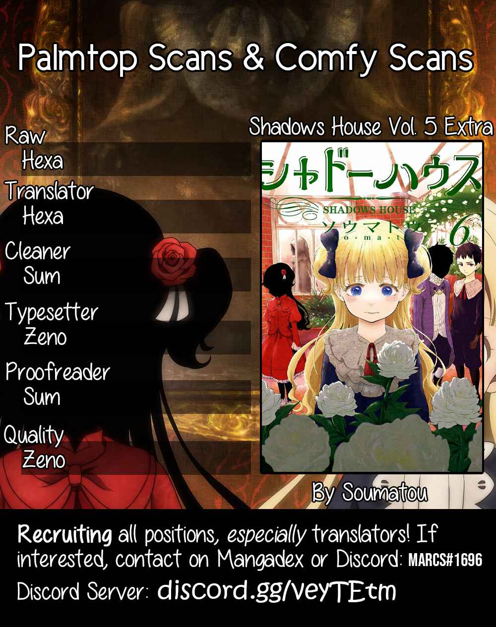 Page 1 Chapter 62.5 Shadows House (Official Colored)