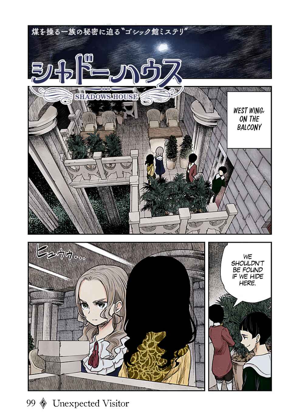 Page 2 Chapter 99 Shadows House (Official Colored)