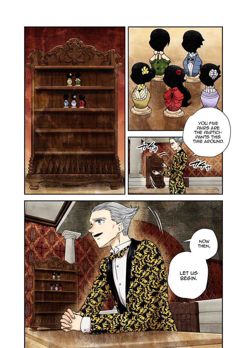 Page 2 Chapter 23 Shadows House (Official Colored)