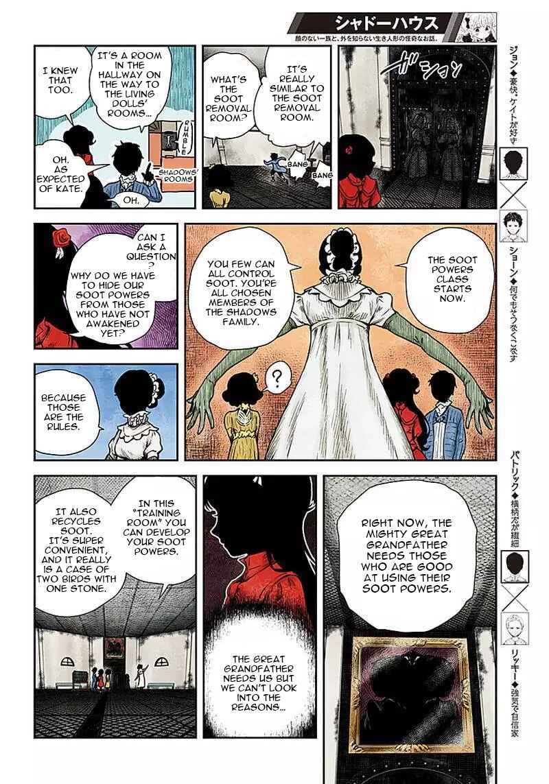 Page 4 Chapter 49 Shadows House (Official Colored)