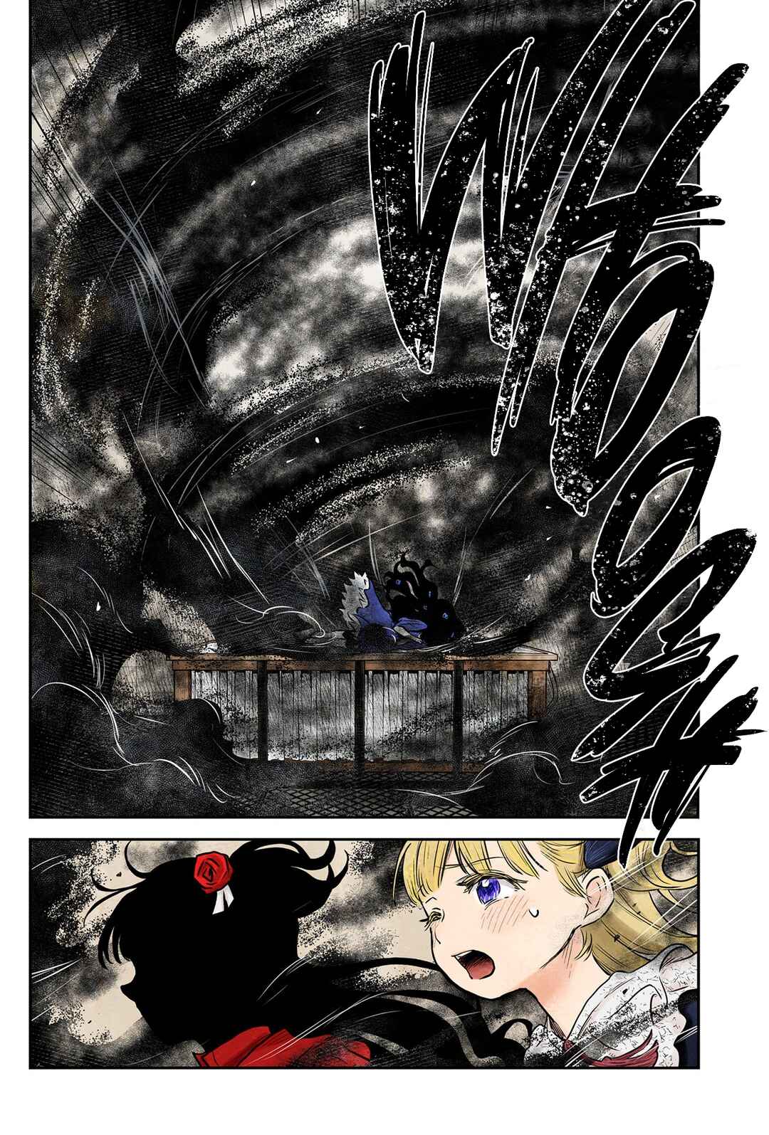 Page 11 Chapter 154 Shadows House (Official Colored)