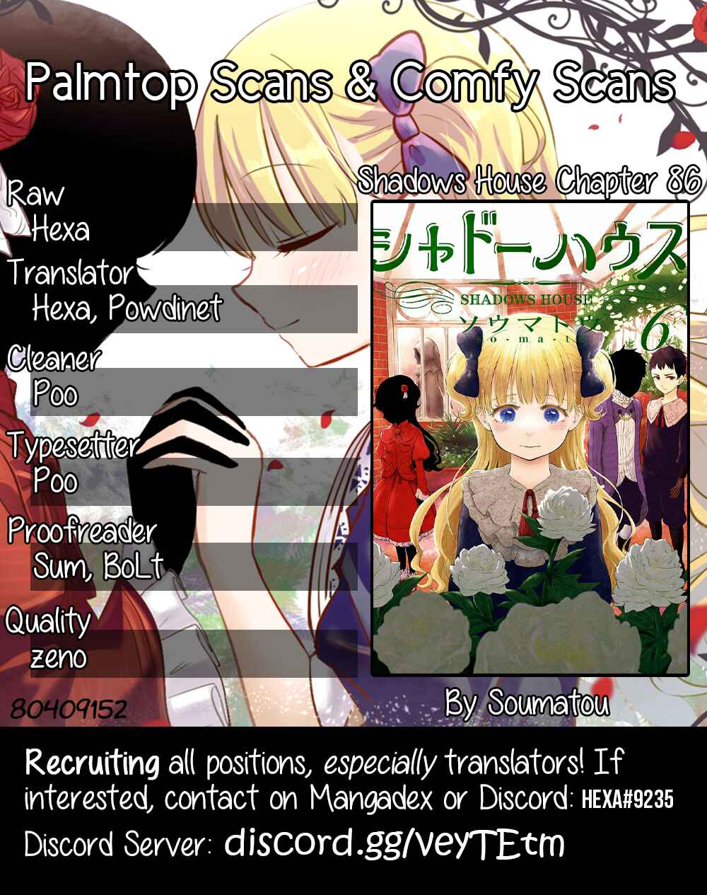 Page 1 Chapter 86 Shadows House (Official Colored)