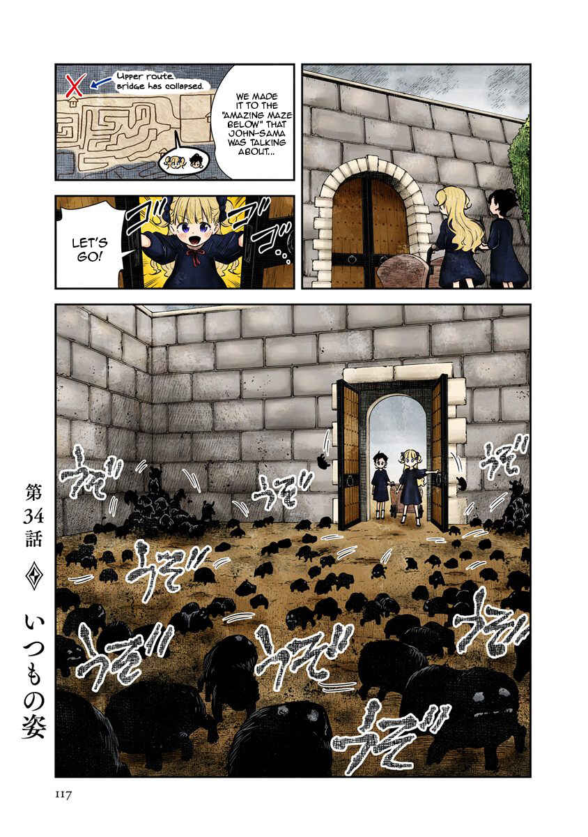 Page 1 Chapter 34 Shadows House (Official Colored)