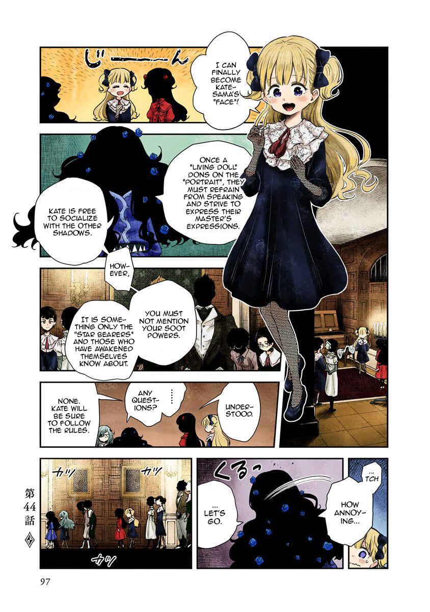 Page 1 Chapter 44 Shadows House (Official Colored)