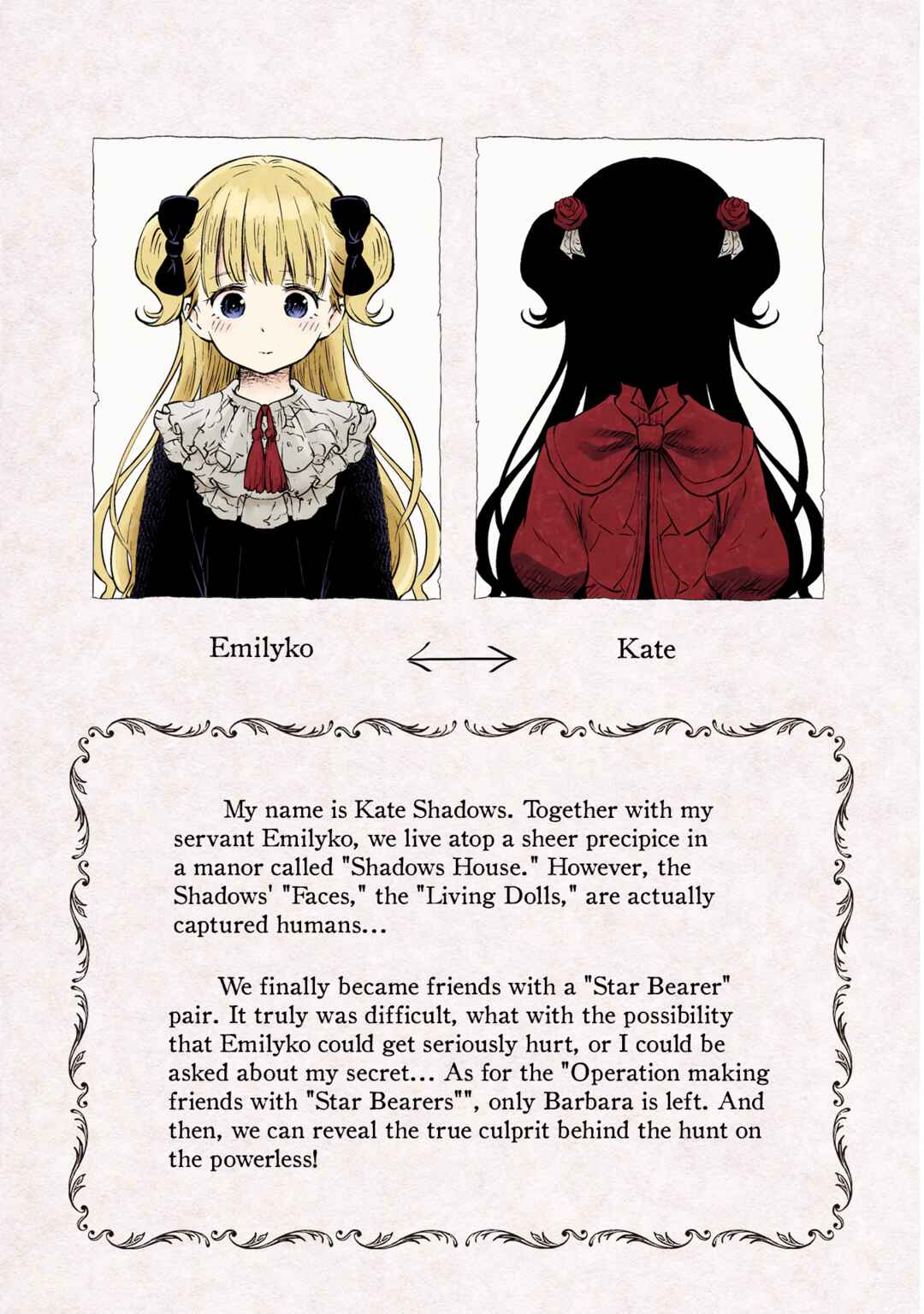Page 4 Chapter 142.5 Shadows House (Official Colored)