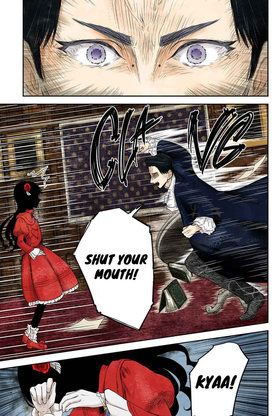Page 10 Chapter 218 Shadows House (Official Colored)