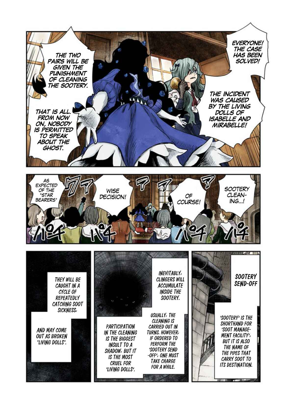 Page 10 Chapter 57 Shadows House (Official Colored)