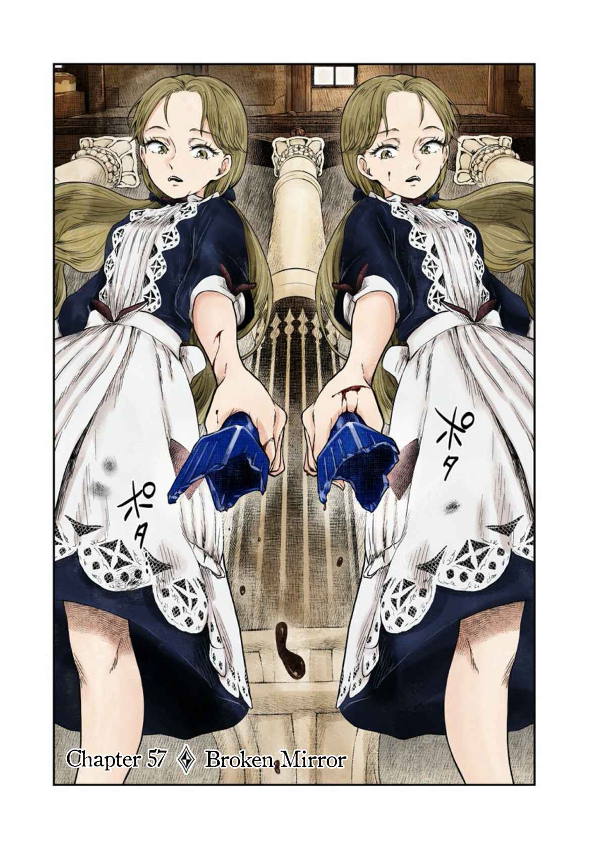 Page 2 Chapter 57 Shadows House (Official Colored)