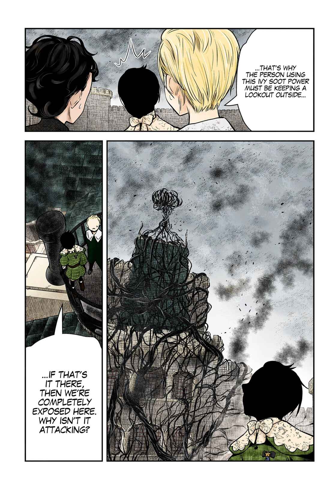 Page 8 Chapter 159 Shadows House (Official Colored)