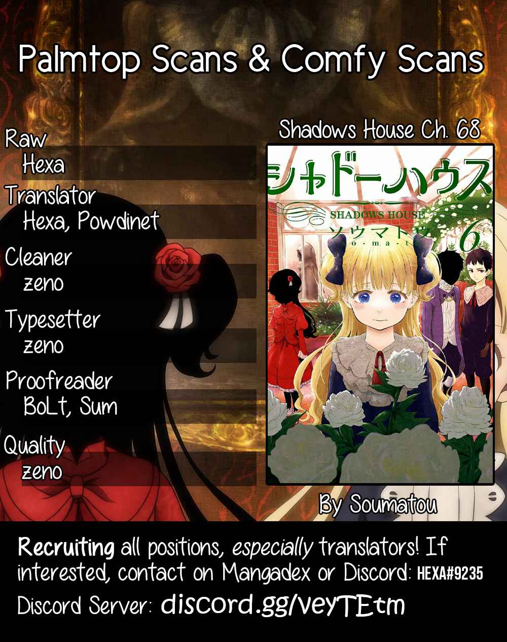 Page 1 Chapter 68 Shadows House (Official Colored)