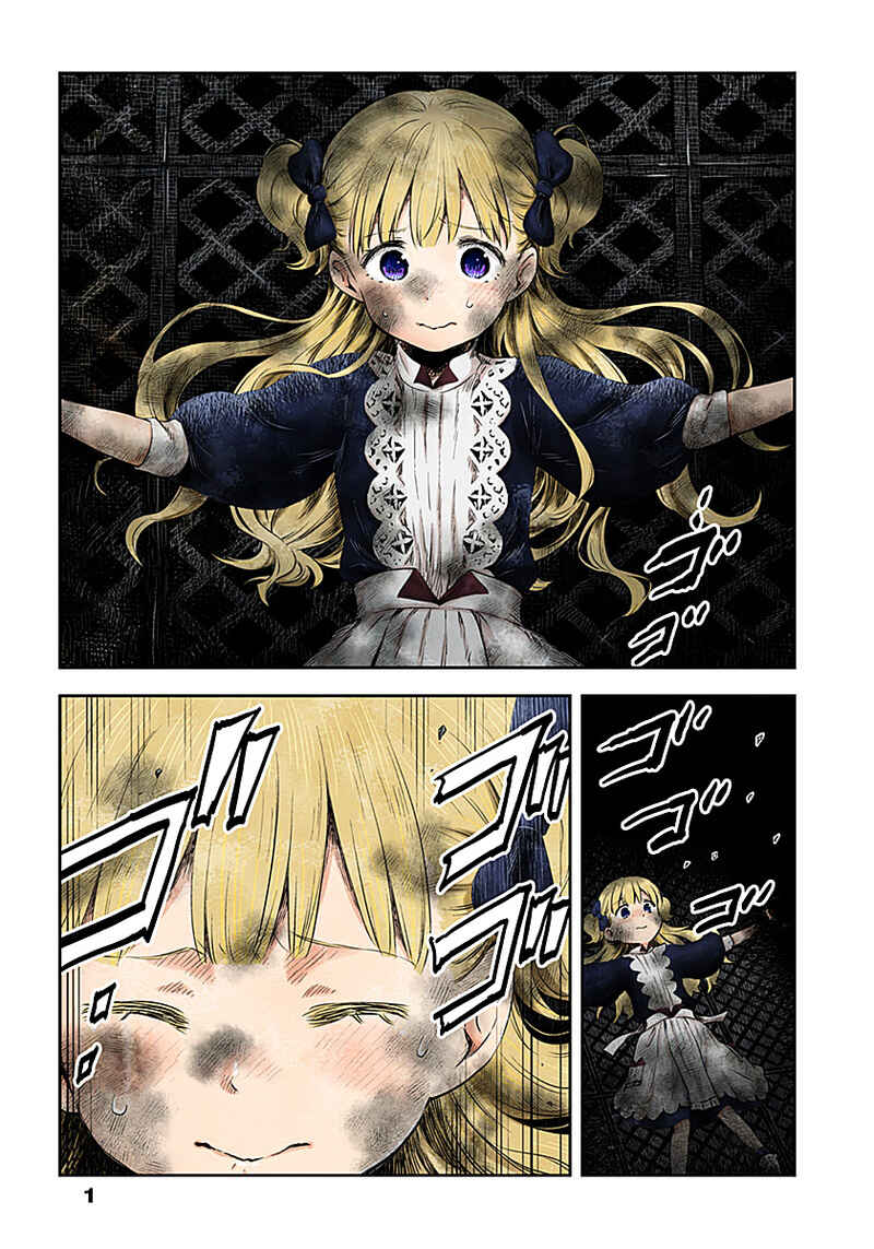 Page 2 Chapter 9 Shadows House (Official Colored)