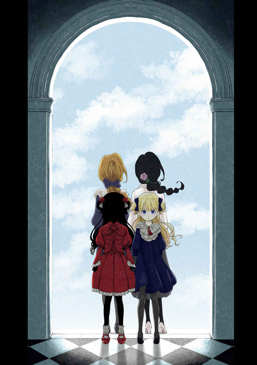 Page 12 Chapter 124.5 Shadows House (Official Colored)