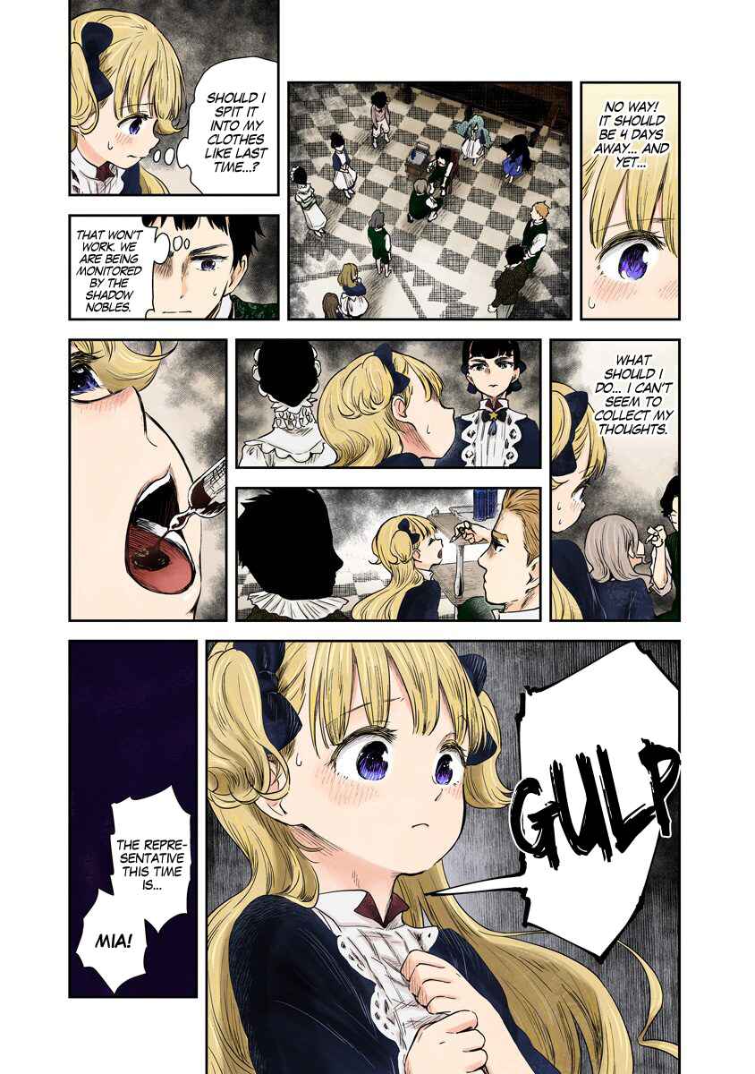 Page 6 Chapter 63 Shadows House (Official Colored)
