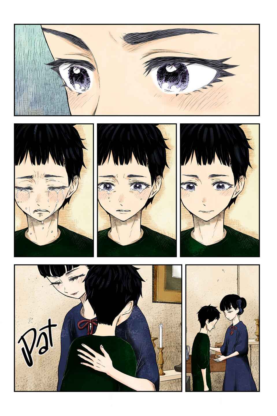 Page 13 Chapter 214 Shadows House (Official Colored)