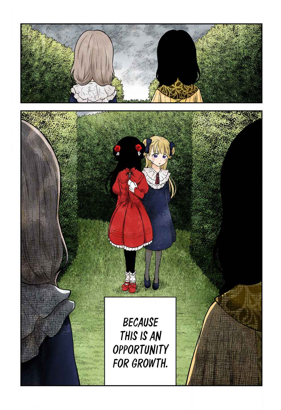 Page 16 Chapter 228 Shadows House (Official Colored)